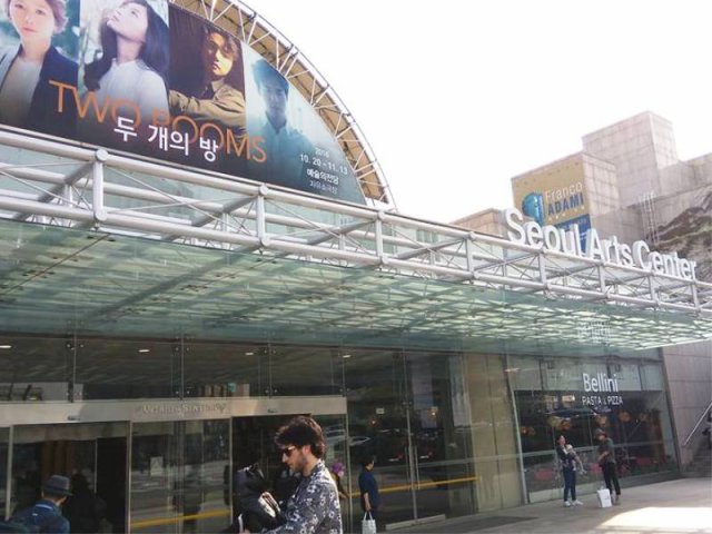11_esterna_teatro_seoul