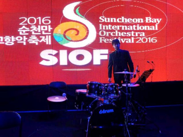 20_suncheon